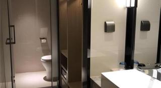 Echarm Hotel Wuhan Plaza Wansongyuan - 6