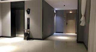 Echarm Hotel Wuhan Plaza Wansongyuan - 6