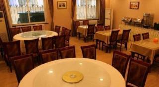GreenTree Inn Beijing East Yizhuang District Second Kechuang Street Express Hotel - 1