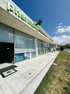 Elysia Park 13 - Cozy Home with 2 Bedrooms - Pool, Gym, Center Paphos - 5