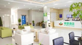 GreenTree Alliance Hotel Mang City Tuanjie Street North Bus Station - 3