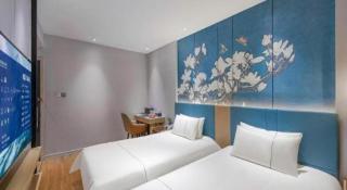 Jinjiang Inn Xuzhou Pizhou Sanchahe Road - 2
