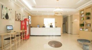 GreenTree Inn Changzhou Wujin Bus Station - 5