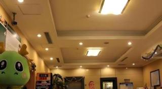 GreenTree Inn Jining Jianshe Road Hotel - 3