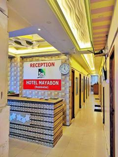 Hotel Mayabon Residential - 5