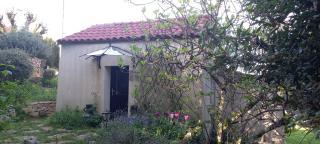 Le Clos de la Bambouseraie - 0