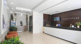 City Comfort Inn Sanya Sanya Bay Walking Street - Sanya - 5