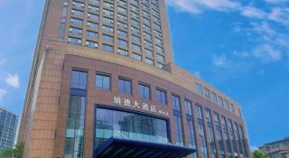 Nade Hotel - 4