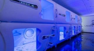 SPOT ON 89726 Capsule Inn - 1