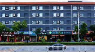City Comfort Inn Guangzhou Zengcheng Wanda Plaza Metro Station - 9