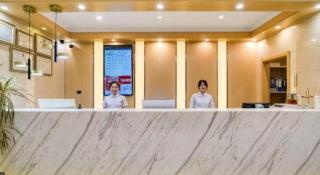 GreenTree Inn Jiaxing ZhongHuan South Road Zhonggang City Express Hotel - 9