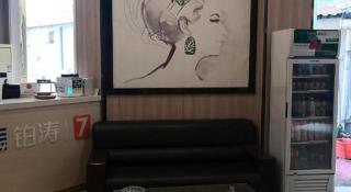 7 Days Premium Hotel Ji'an Taihe Gongnongbing Avenue - 3