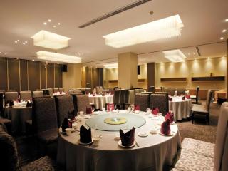 Changsha ZiXin Hotel - 1
