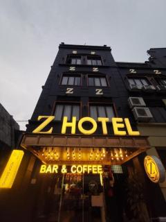 Z Hotel Ipoh - 2