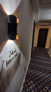 Hotel Lalla zakia - 9
