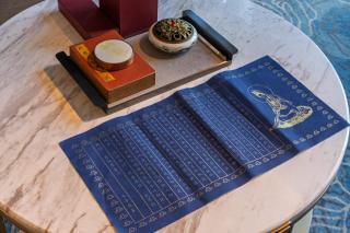 Song Hotel Jinan Fengming - 2