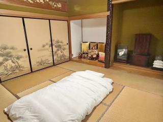 和邸 和楽 Waraku - 2