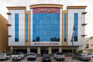 Taleen Serviced Apartments AlMasif - 9