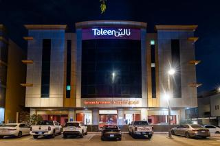 Taleen Serviced Apartments AlMasif - 6