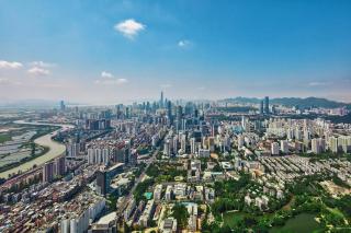 The St. Regis Shenzhen - 1