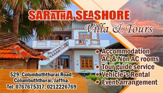 saratha seashore villa and tour - 9
