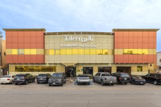 Taleen Serviced Apartments AlQuds - 1
