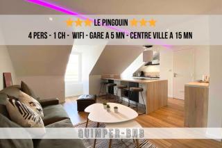 LE PINGOUIN - Beau T2 entre Gare et centre - Commerces au pied de l'immeuble - 0