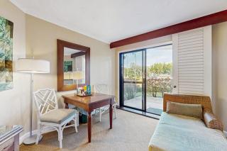 Kauai Beach Resort #1125 - 7