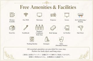 USJまで2駅5分 -401 Residential Hotel Alex - 西九条駅から徒歩4分の好立地 - 5