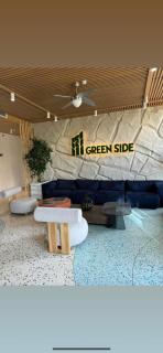 Green side - 9