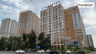Everest Residence Almaty с видом на горы - 6