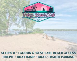 Triboji Beach Club Cottage off West Lake Okoboji - 0