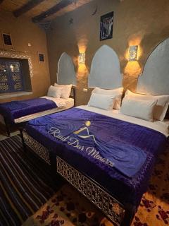 Riad Dar Menorca - 5
