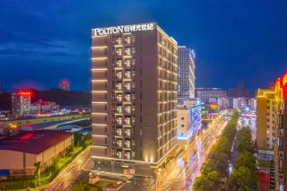 Poltton Foshan Sanshui Century Hotel - 5