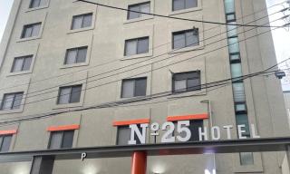 No 25 Hotel Namgumi Branch - 1