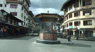 Hotel Valley Thimphu - 3