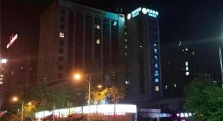 City Comfort Inn Nanchong Nanbu County Government - 6