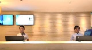 City Comfort Inn Ezhou Hengda - 7