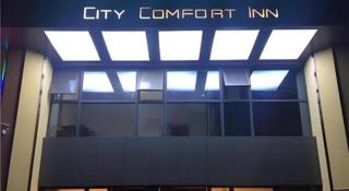 City Comfort Inn Ezhou Hengda - 4
