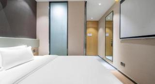 IU Hotels· Tianjin Houtai Chengjian University Haitai Industrial Park - 3