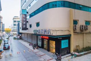 Xana Hotelle Tianjin Binjiang Road Heping Road Metro Station Quanyechang - 7