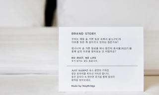 JustSleep Namyangju Dasan - 9