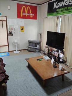 ライダーハウス和寒町ヒグマの家 - 1