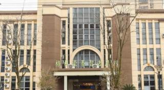 GreenTree Inn Suzhou Changshu Southeast Development Zone Southeast Avenue - 8