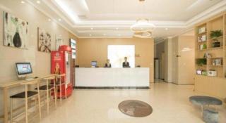 GreenTree Inn Changzhou Wujin Bus Station - 4