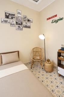 DomaDom Homestay - 3