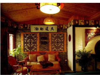 Parkside Hostel - 3