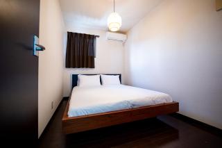 Shiki Art Hotel Yufu - 7