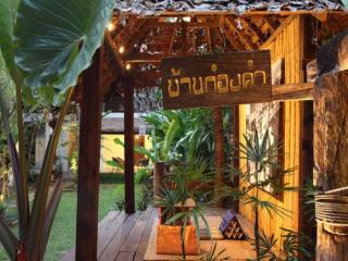 Baan Gong Kham Hotel - 5