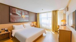 IU Hotel Tianjin Tianta Scenic Spot Wujiayao Metro Station - 1